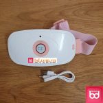 Máy massage bụng kinh giảm đau kết hợp rung và làm ấm AISUOJIA