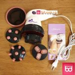 Máy Massage Cầm Tay BODY Toàn Thân RK-004